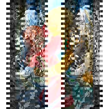 【電子書】魔王難為 (3)