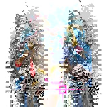 【電子書】DuskDiver酉閃町 食日之影(第4話)