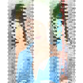 【電子書】少爺的小跟班~雷家二少之二