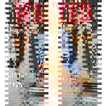 【電子書】Wanted- Vol.10 Jessica【零瑕疵女孩的秘密拜訪】