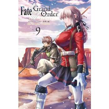 【電子書】Fate/Grand Order-真實之旅- (9)