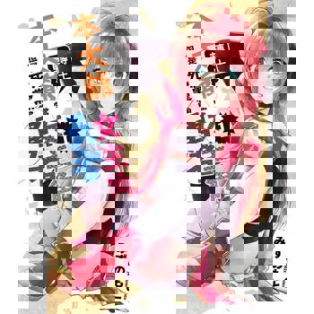 【電子書】本大爺轉生當女主角但是死黨當勇者(01)