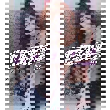 【電子書】性感解禁-Miso