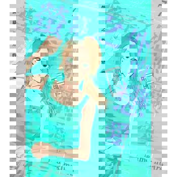【電子書】螢幕之外的戀愛(第7話)完