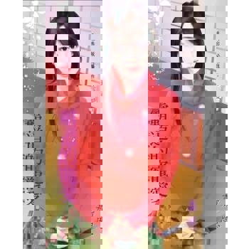 【電子書】霸道的寵愛~雙姝之一