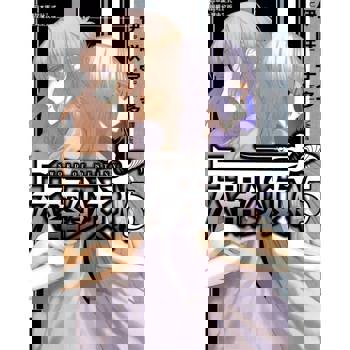 【電子書】SWORD OF DESTINY - 兵器少女 -(5)