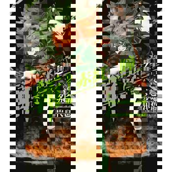 【電子書】斬！赤紅之瞳(08)