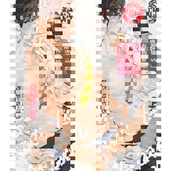 【電子書】那傢伙的癖好有夠變態！ (全)