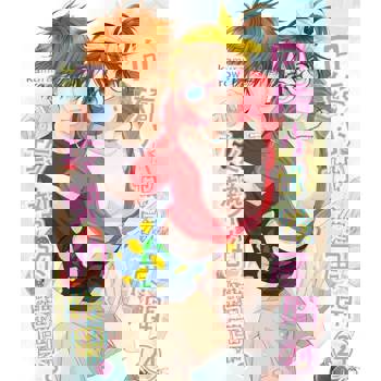 【電子書】向嬌小女友展開攻勢的結果。(第24話)