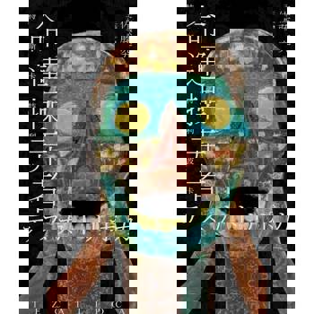 【電子書】命運操弄者：特斯卡特利波卡（2021年直木賞、山本周五郎賞雙冠王）