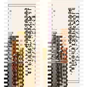 【電子書】關於英文文法，你至少需要知道這些事