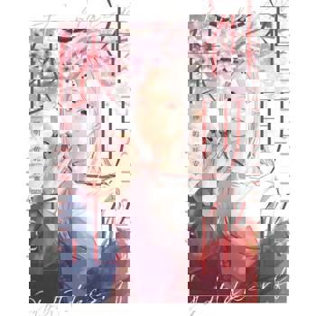 【電子書】神明的依託