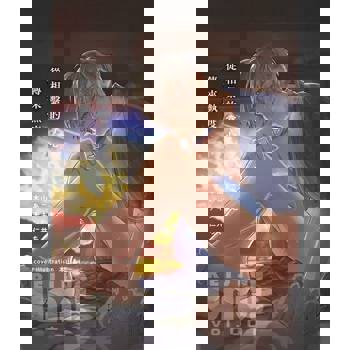 【電子書】麗人uno!Vol.1(上)