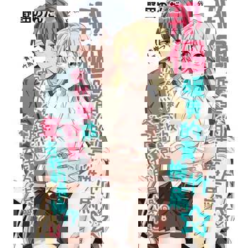 【電子書】那個暖男的青梅竹馬☆突然變成野獸奪去我的貞操!? 4