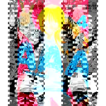 【電子書】AAA特優生的初戀(4)完