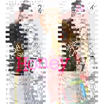 【電子書】Sugar Sugar Honey(第24話)