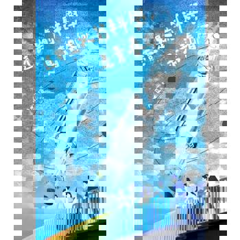 【電子書】這不是火箭科學，是青春啊