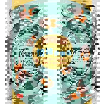 【電子書】安心國小情緒遊樂園