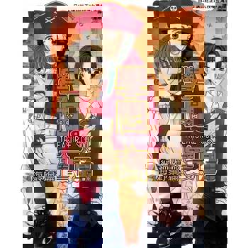 【電子書】學園寶島