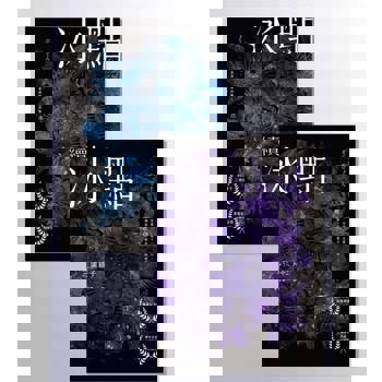 【電子書】冰點系列套書