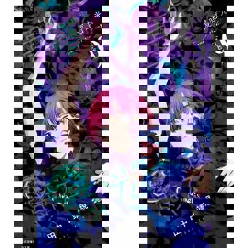 【電子書】夏日時光 (9)