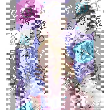 【電子書】即便陷入沉睡也不能落入情網(第1話)