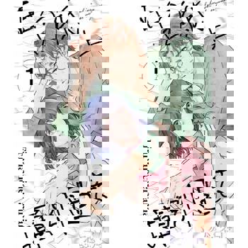 【電子書】在白紙上揮別過去(第1話)