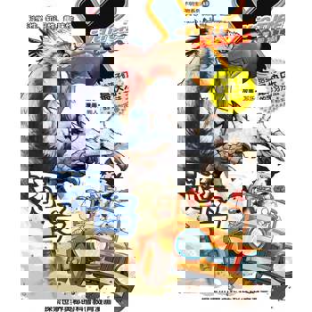 【電子書】X探险特工队之不明生物系列-恐鸟（简体版）