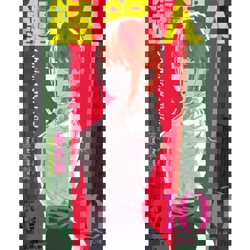 【電子書】鏈鋸人 (10)