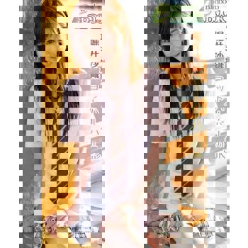 【電子書】堀井沙織「游艇港口的女高中生」