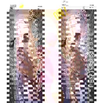 【電子書】魔豆棉花糖 05 ：喂！我為我們的愛情占卜了