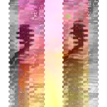 【電子書】勿說是推理(12)