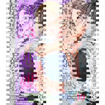 【電子書】熾熱的情意連媽媽都不禁感到心動。～離過一次婚的40歲女子的意料之外的戀愛煩惱～(第10話)