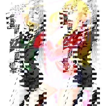 【電子書】狂賭之淵 雙(02)