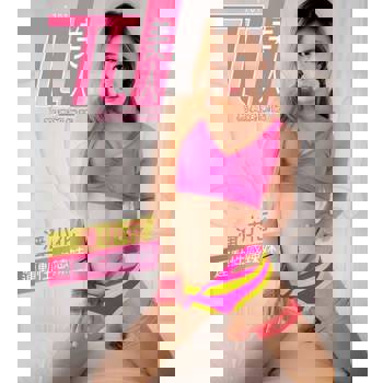 【電子書】兀美人1701-潘小花【運動性感辣妹】