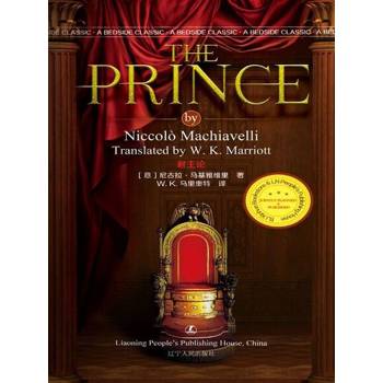 【電子書】The Prince