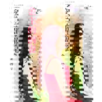 【電子書】金主的前妻