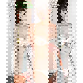 【電子書】今野杏南「禁斷的關係」