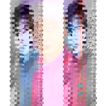 【電子書】天才的天敵~誰是老大之一