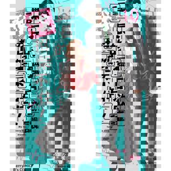 【電子書】【直條式漫畫】課長的獨占欲讓我招架不住！ 20