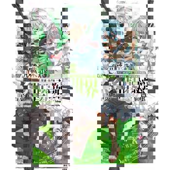 【電子書】平凡職業造就世界最強 短篇集(全)