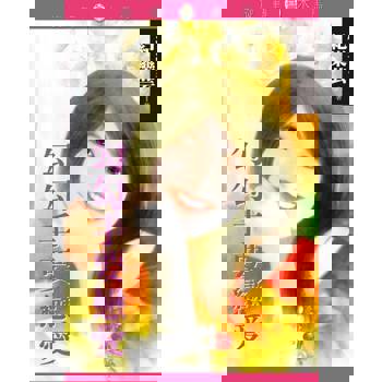 【電子書】勾勾手要戀愛