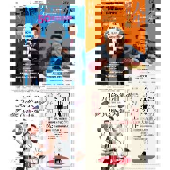 【電子書】謝文憲「十年有成」精選套書