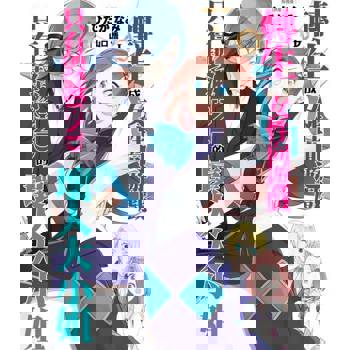 【電子書】轉生成女性向遊戲只有毀滅END的壞人大小姐(06)（漫畫）