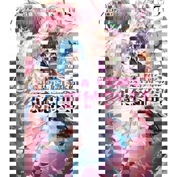 【電子書】我是星際國家的惡德領主！(5)