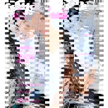 【電子書】Bubble 寫真月刊 Issue072