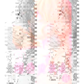 【電子書】戀愛過敏症(第13話)