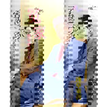 【電子書】冤家～聽說愛情不等人