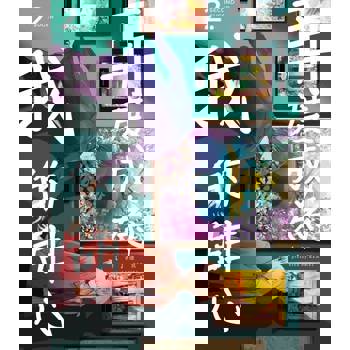 【電子書】再度成為我的甜心 02