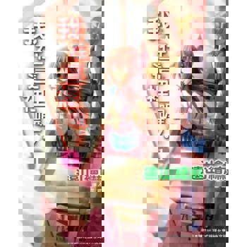 【電子書】我在這裡喔！(1)